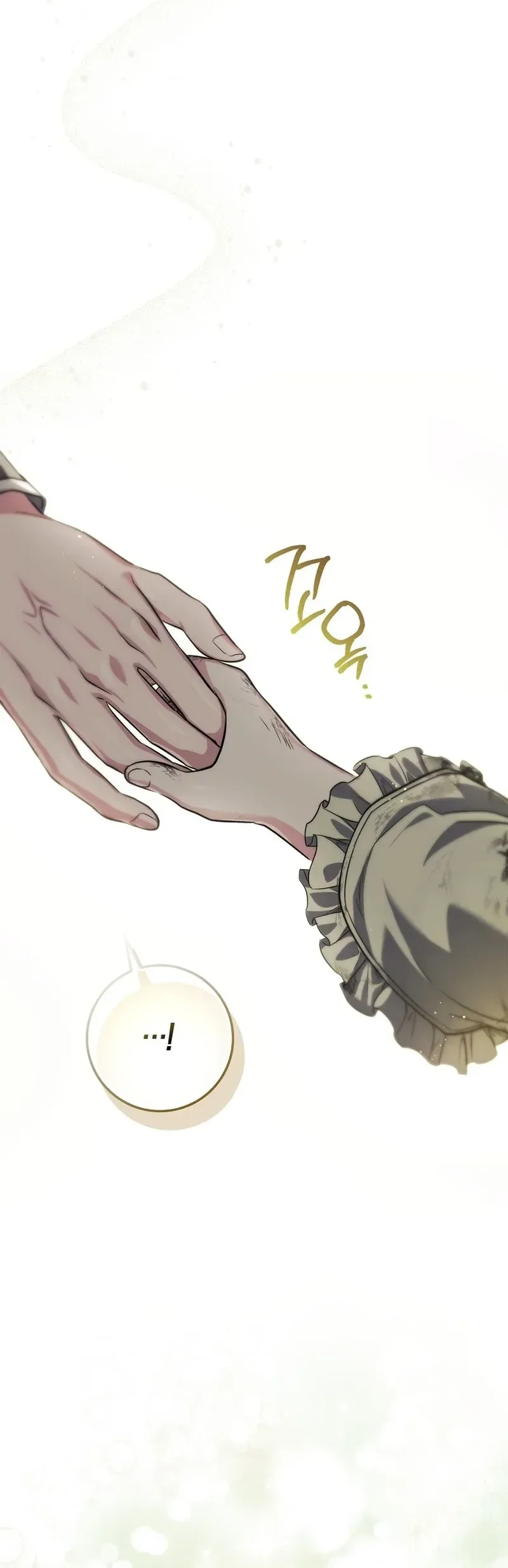 I Am the 5-Year-Old Spy Who Kidnapped the Villain Chapter 9 Page 12