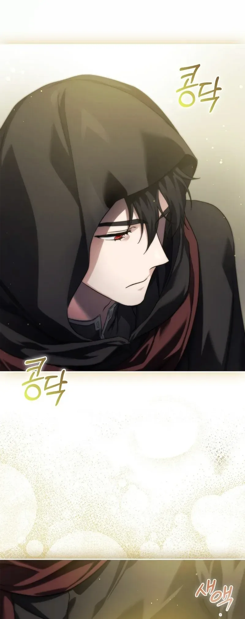 I Am the 5-Year-Old Spy Who Kidnapped the Villain Chapter 9 Page 16