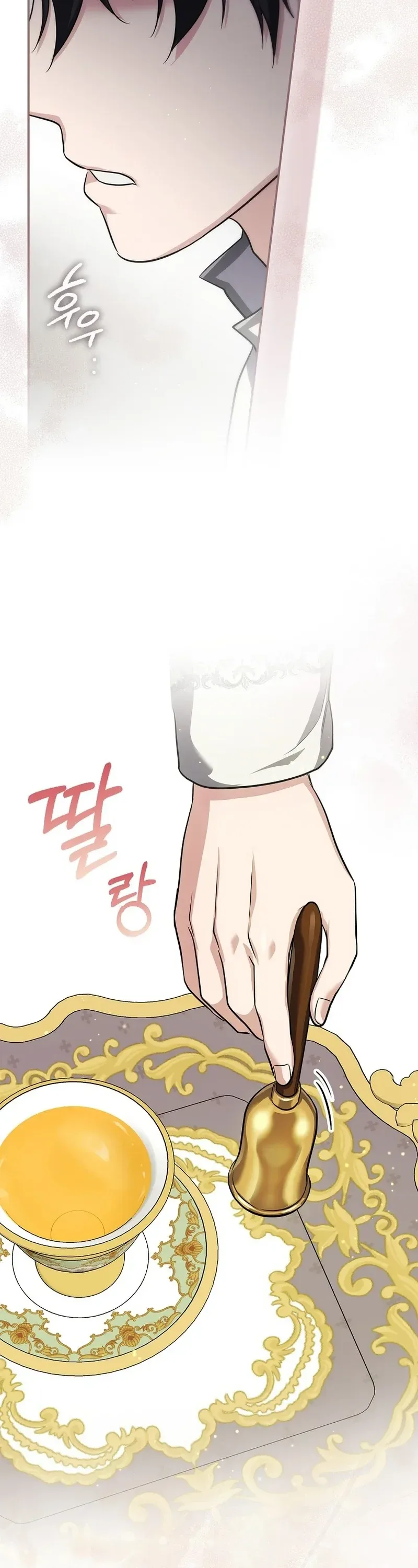 I Am the 5-Year-Old Spy Who Kidnapped the Villain Chapter 9 Page 42