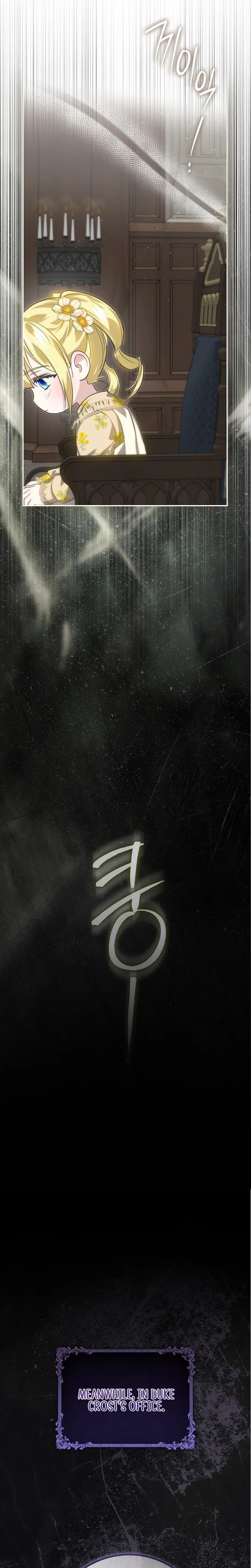 I Am the 5-Year-Old Spy Who Kidnapped the Villain Chapter 11 Page 27