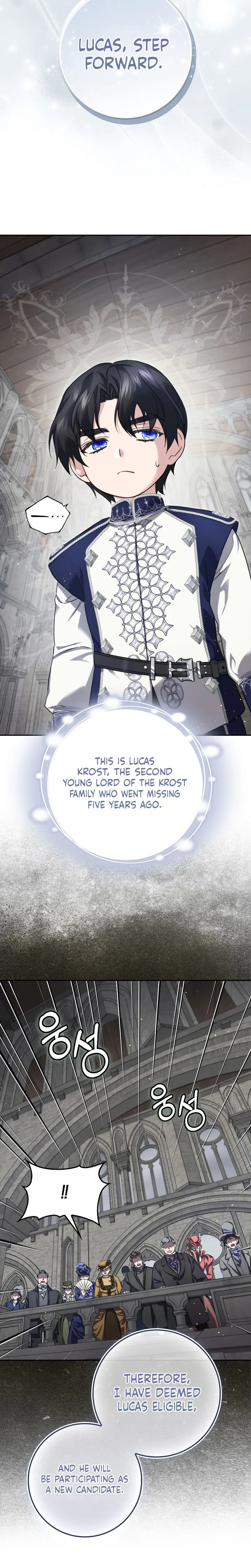 I Am the 5-Year-Old Spy Who Kidnapped the Villain Chapter 21 Page 13