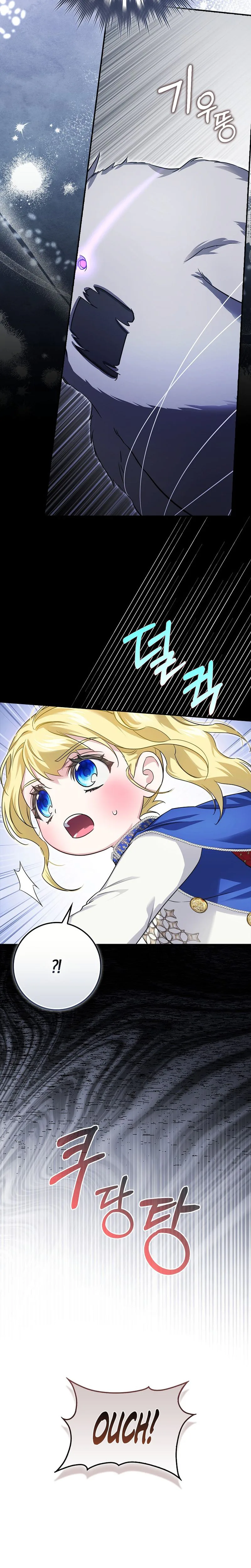 I Am the 5-Year-Old Spy Who Kidnapped the Villain Chapter 21 Page 29