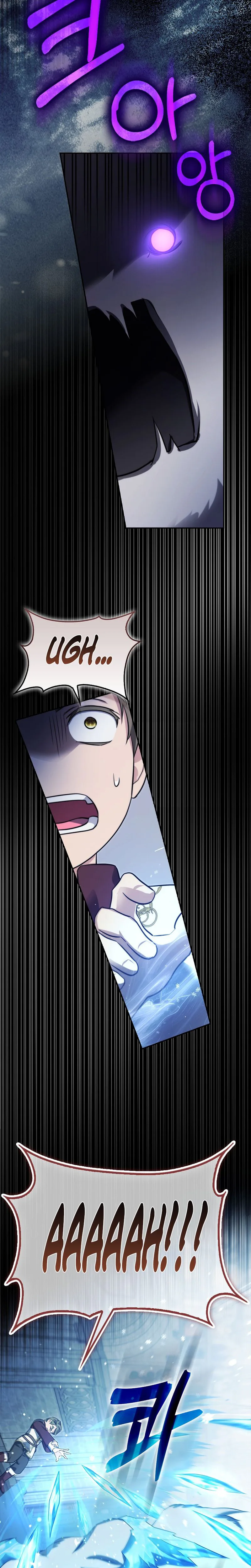 I Am the 5-Year-Old Spy Who Kidnapped the Villain Chapter 21 Page 32