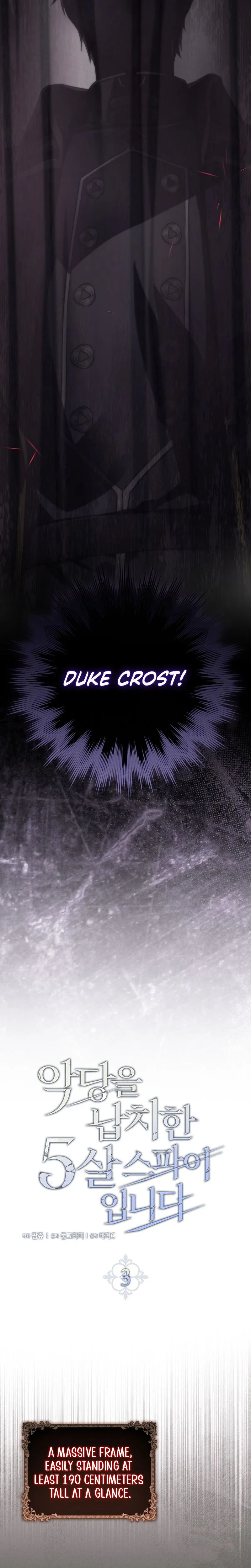 I Am the 5-Year-Old Spy Who Kidnapped the Villain Chapter 3 Page 8