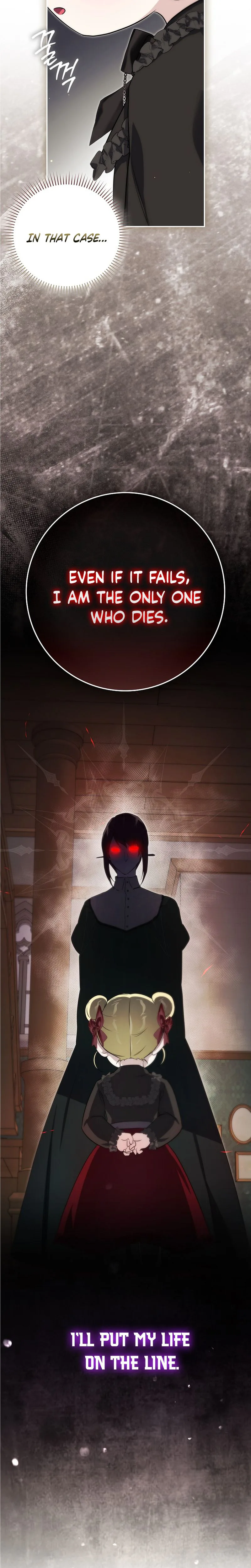 I Am the 5-Year-Old Spy Who Kidnapped the Villain Chapter 4 Page 29