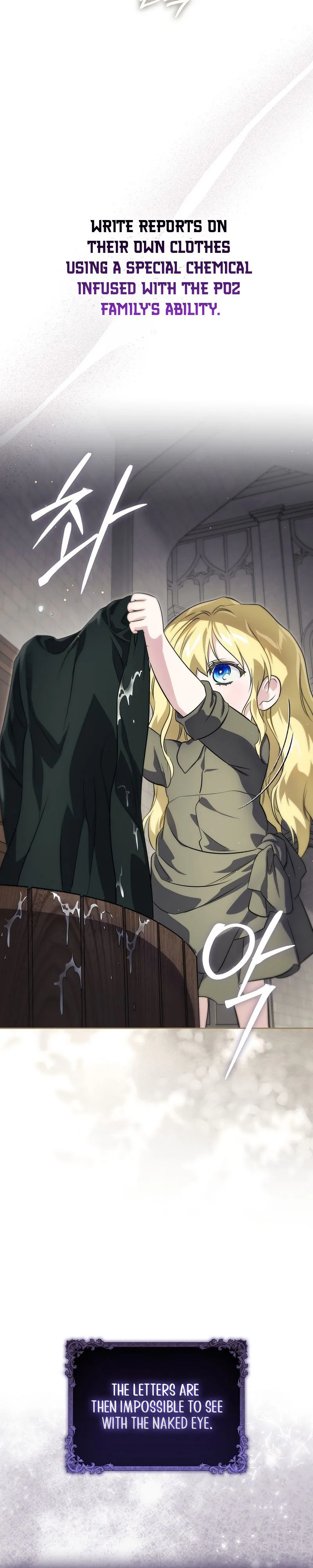 I Am the 5-Year-Old Spy Who Kidnapped the Villain Chapter 4 Page 37