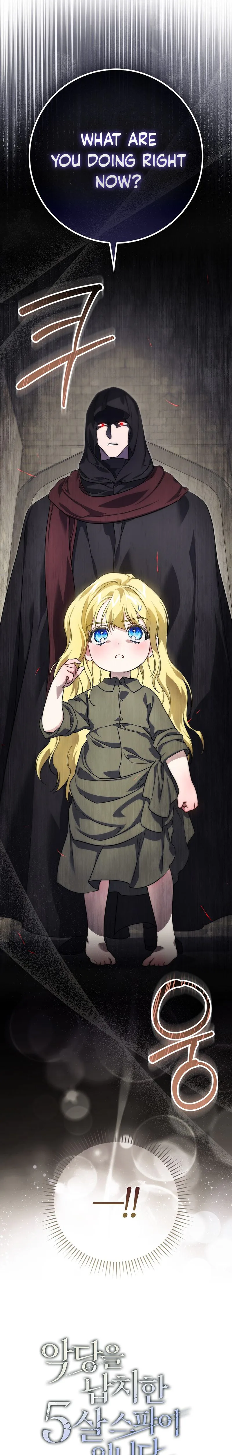 I Am the 5-Year-Old Spy Who Kidnapped the Villain Chapter 4 Page 40