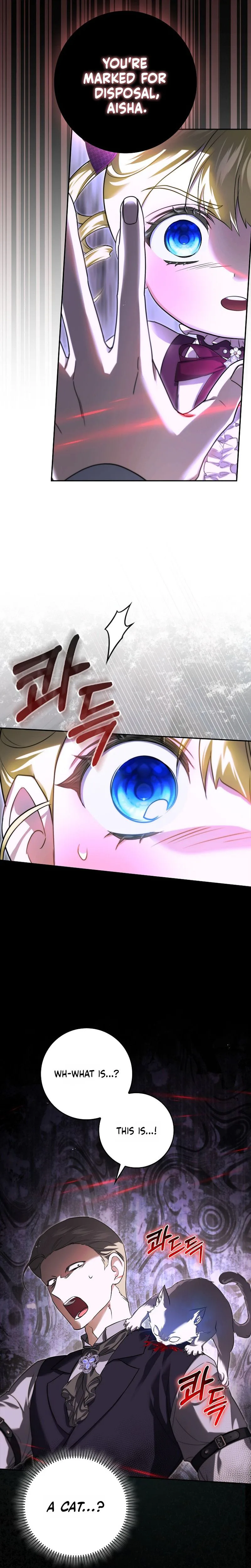 I Am the 5-Year-Old Spy Who Kidnapped the Villain Chapter 29 Page 8