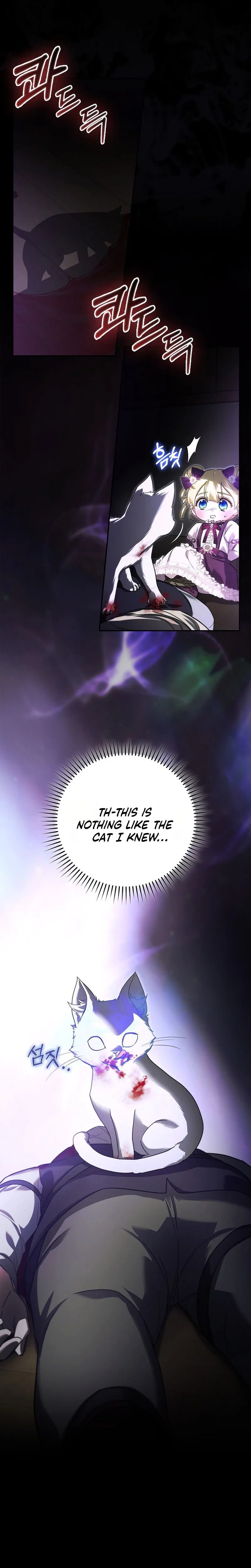 I Am the 5-Year-Old Spy Who Kidnapped the Villain Chapter 29 Page 12