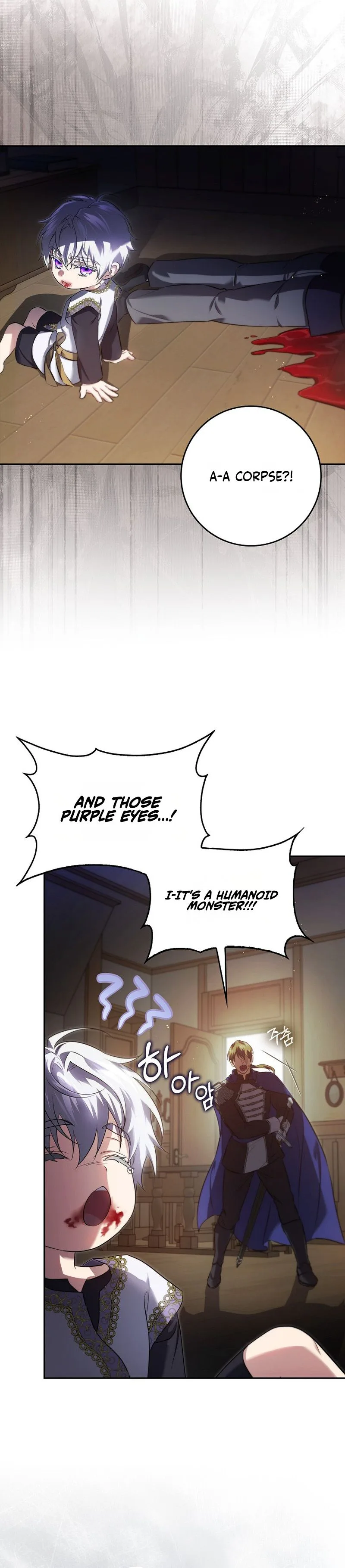 I Am the 5-Year-Old Spy Who Kidnapped the Villain Chapter 29 Page 24