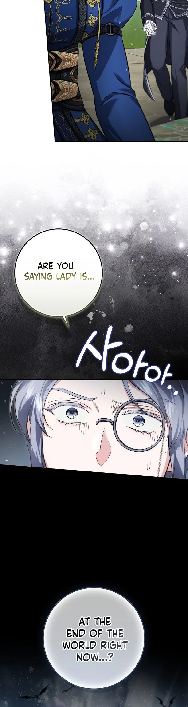 I Am the 5-Year-Old Spy Who Kidnapped the Villain Chapter 29 Page 33