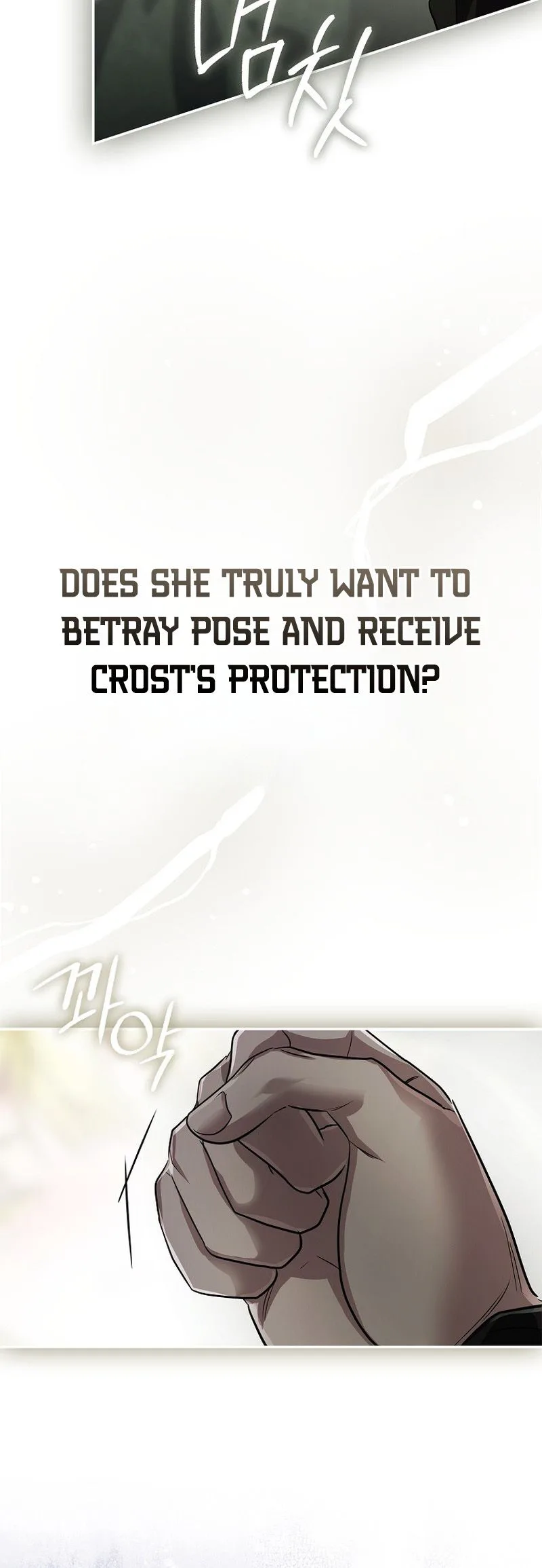 I Am the 5-Year-Old Spy Who Kidnapped the Villain Chapter 6 Page 18