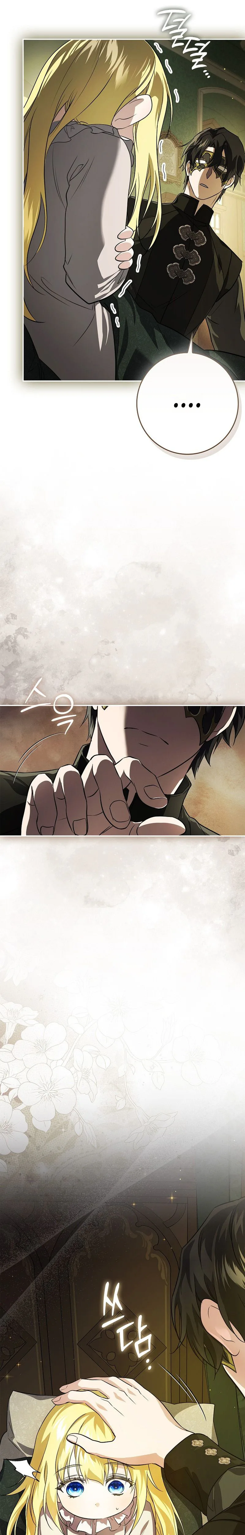 I Am the 5-Year-Old Spy Who Kidnapped the Villain Chapter 6 Page 29