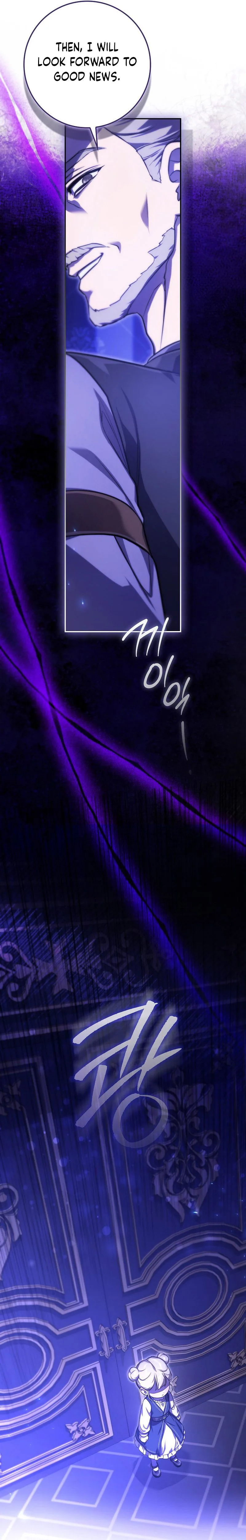 I Am the 5-Year-Old Spy Who Kidnapped the Villain Chapter 1 Page 12