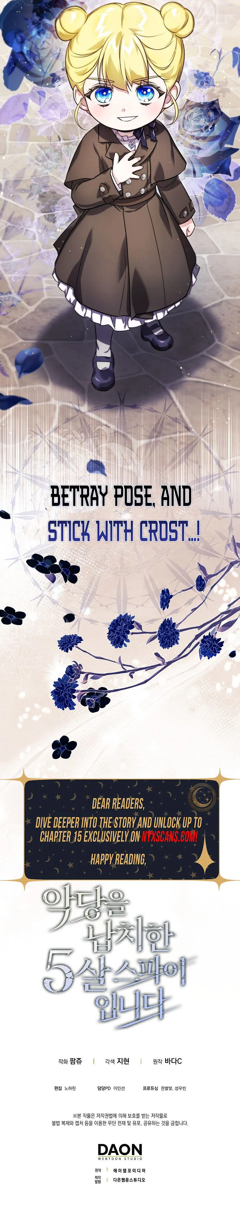 I Am the 5-Year-Old Spy Who Kidnapped the Villain Chapter 1 Page 40