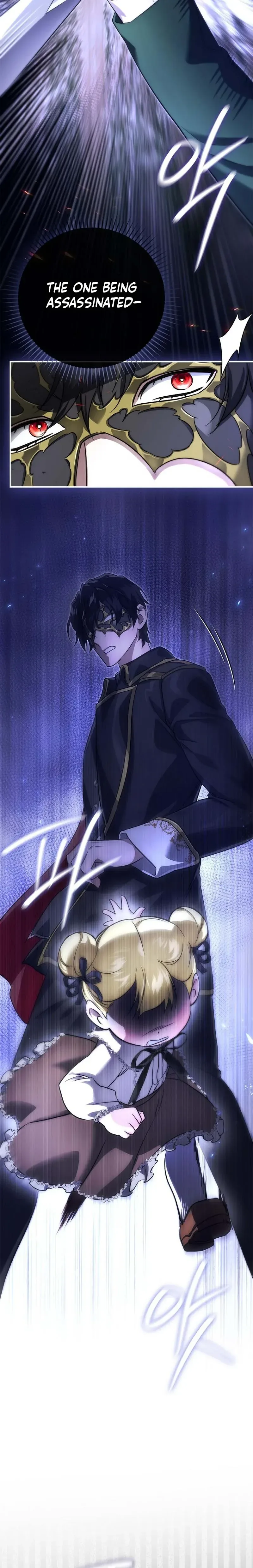 I Am the 5-Year-Old Spy Who Kidnapped the Villain Chapter 5 Page 32