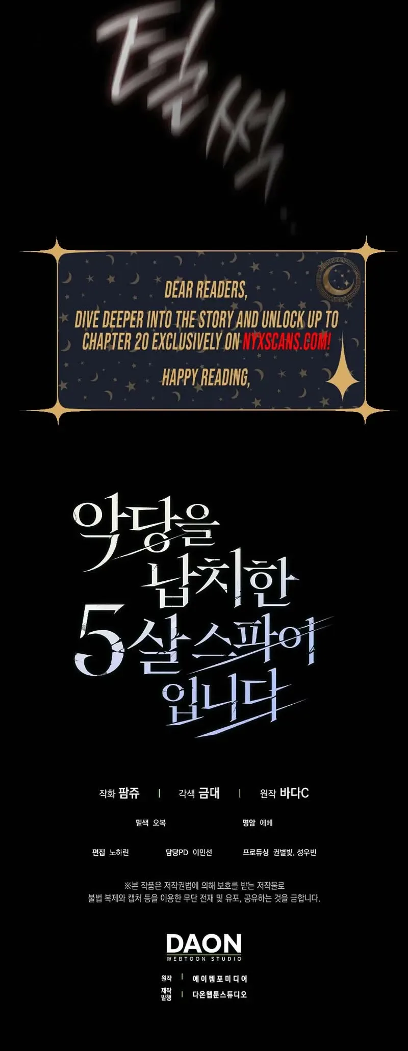 I Am the 5-Year-Old Spy Who Kidnapped the Villain Chapter 5 Page 37