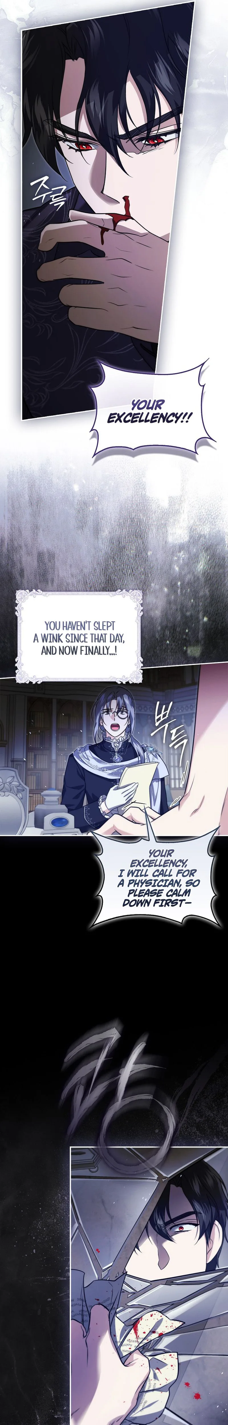 I Am the 5-Year-Old Spy Who Kidnapped the Villain Chapter 17 Page 19