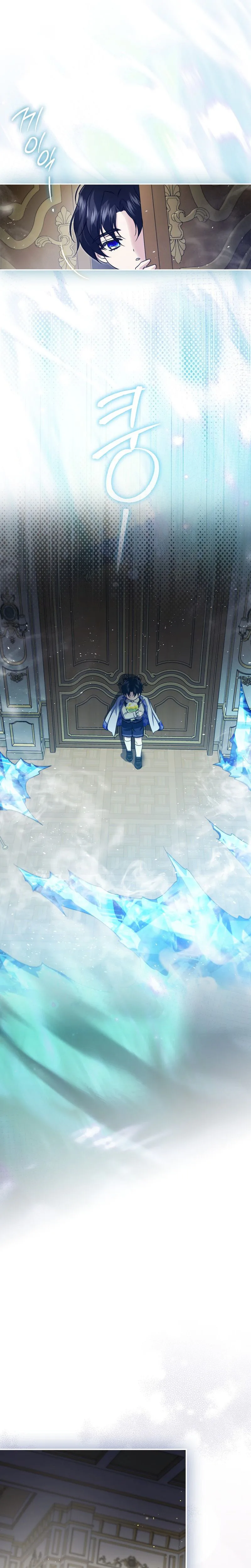 I Am the 5-Year-Old Spy Who Kidnapped the Villain Chapter 17 Page 23