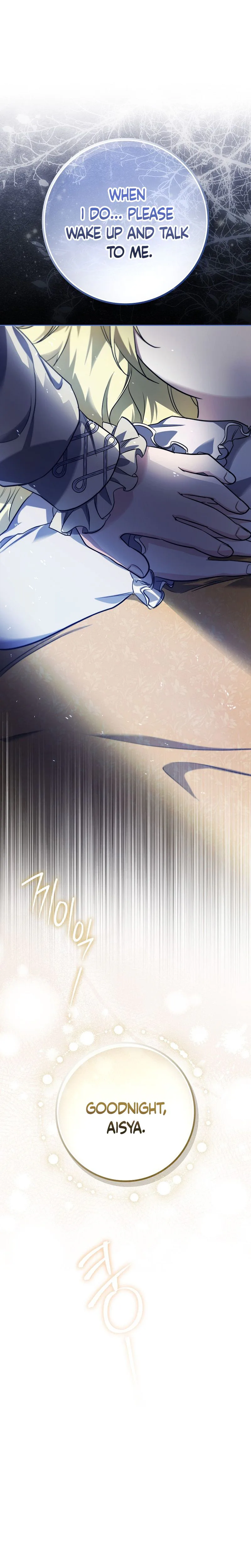 I Am the 5-Year-Old Spy Who Kidnapped the Villain Chapter 17 Page 27