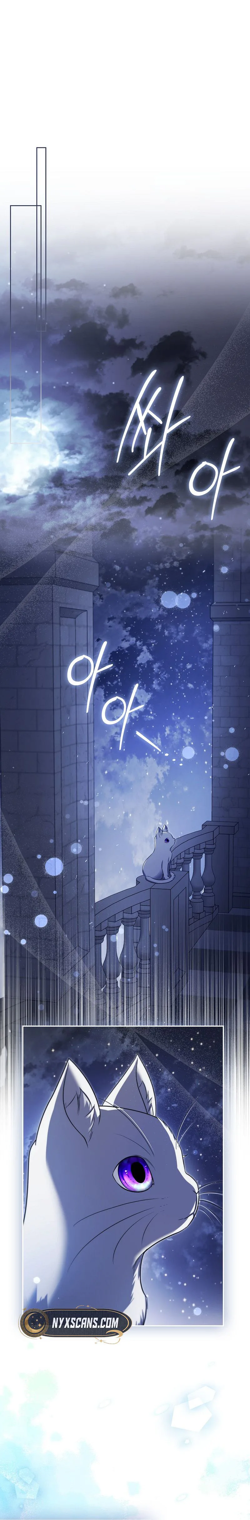 I Am the 5-Year-Old Spy Who Kidnapped the Villain Chapter 17 Page 28