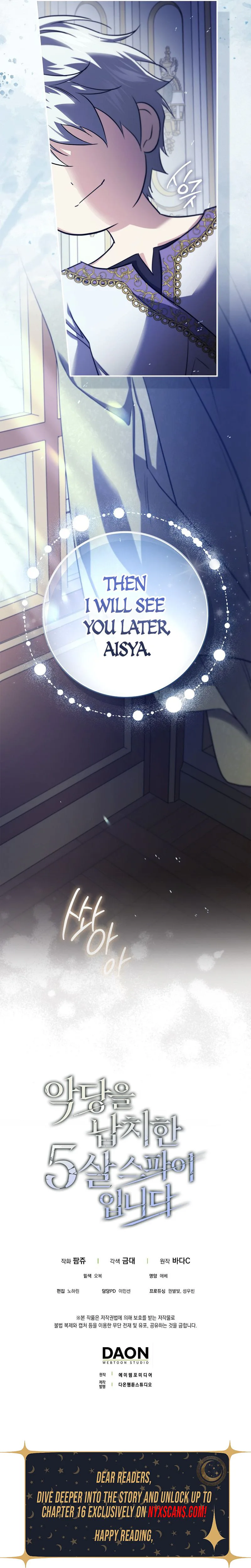 I Am the 5-Year-Old Spy Who Kidnapped the Villain Chapter 17 Page 39