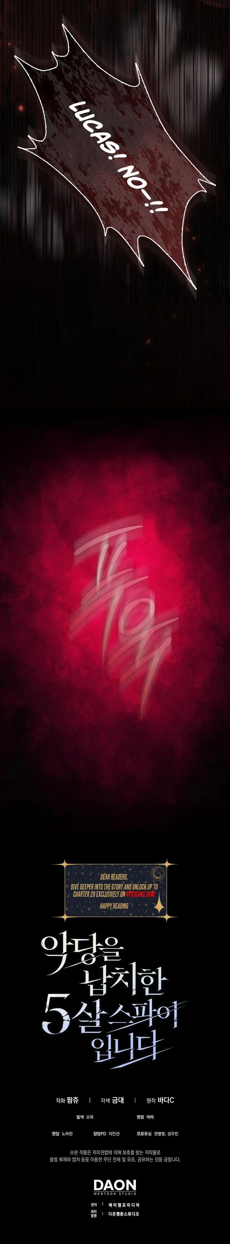 I Am the 5-Year-Old Spy Who Kidnapped the Villain Chapter 15 Page 40