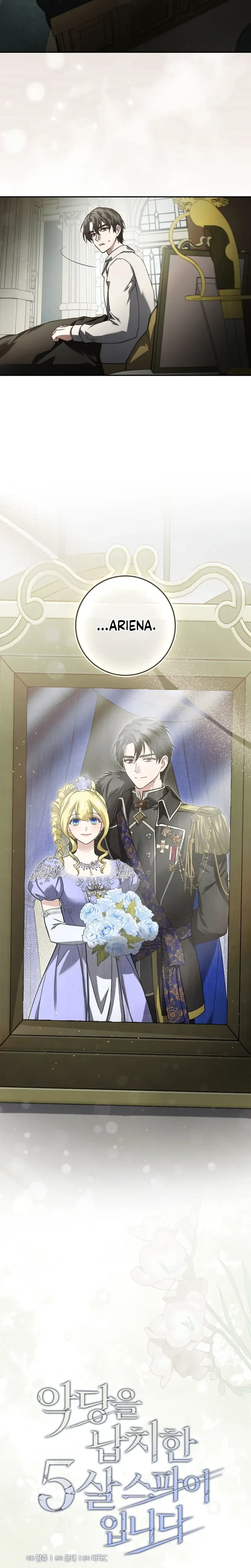 I Am the 5-Year-Old Spy Who Kidnapped the Villain Chapter 39 Page 10