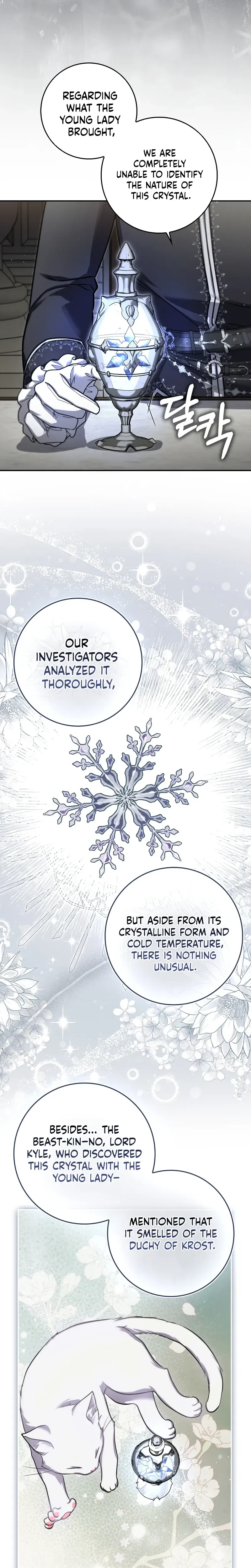 I Am the 5-Year-Old Spy Who Kidnapped the Villain Chapter 39 Page 20