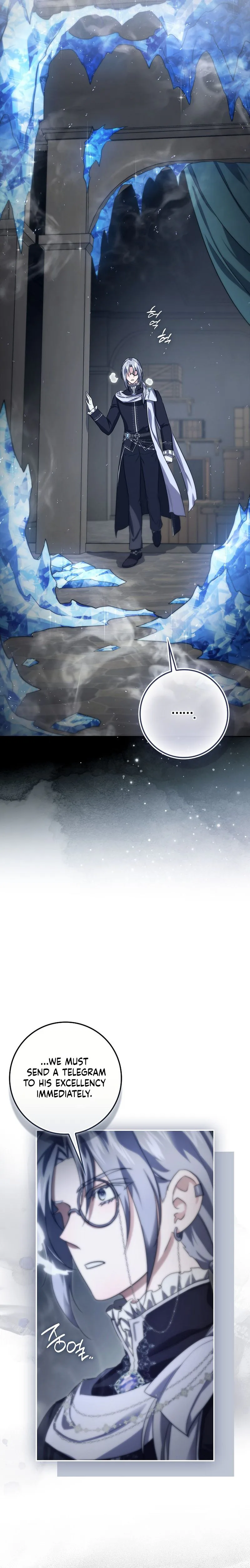 I Am the 5-Year-Old Spy Who Kidnapped the Villain Chapter 16 Page 7