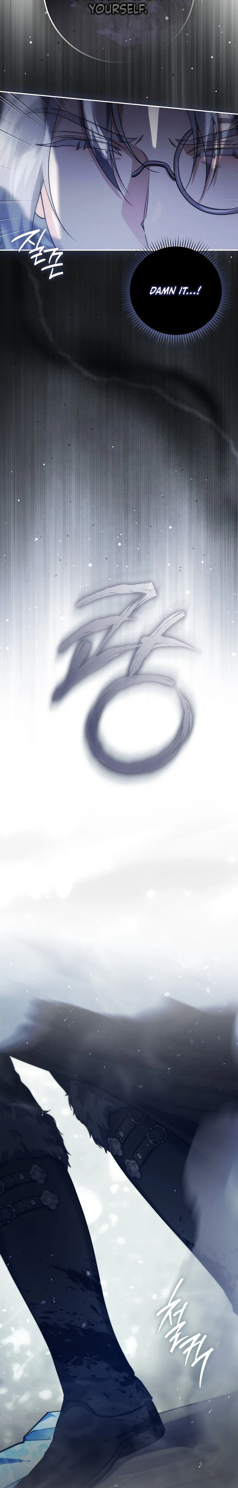 I Am the 5-Year-Old Spy Who Kidnapped the Villain Chapter 16 Page 10