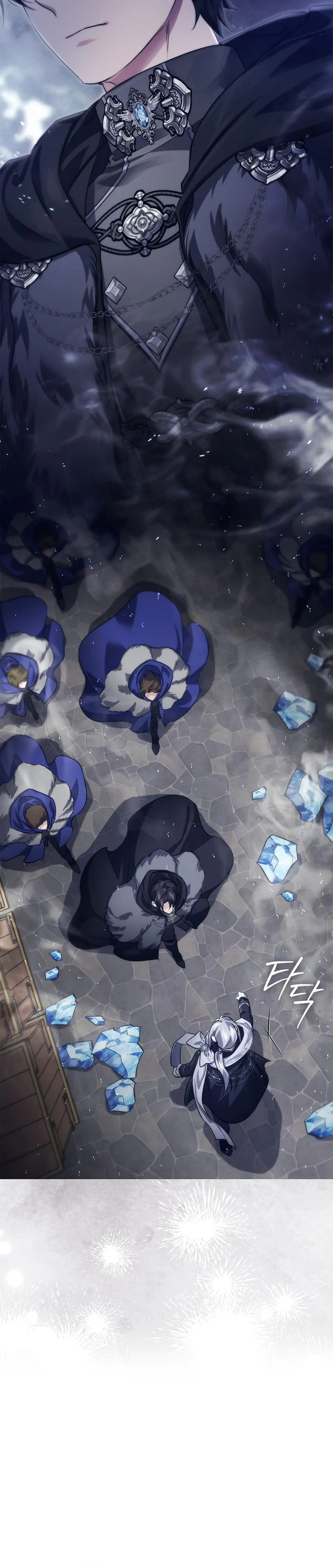 I Am the 5-Year-Old Spy Who Kidnapped the Villain Chapter 16 Page 12