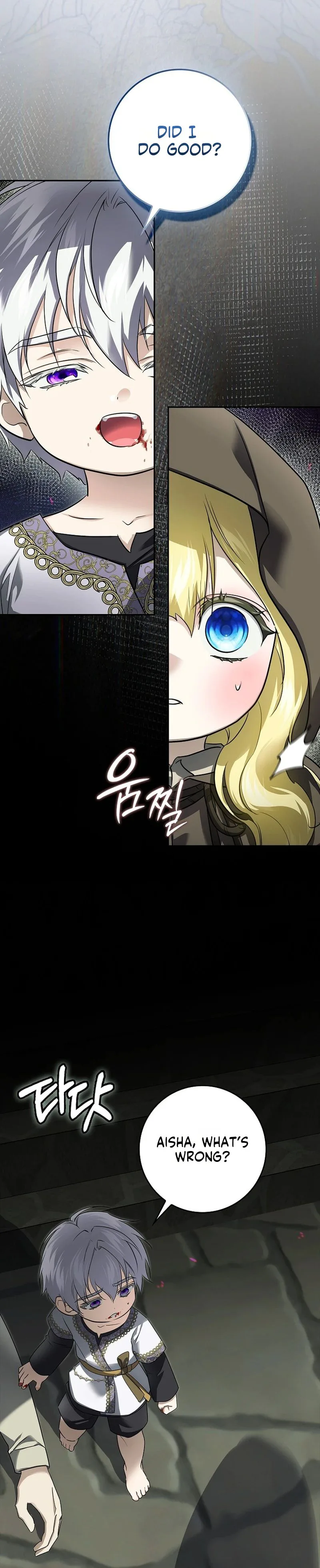 I Am the 5-Year-Old Spy Who Kidnapped the Villain Chapter 35 Page 26