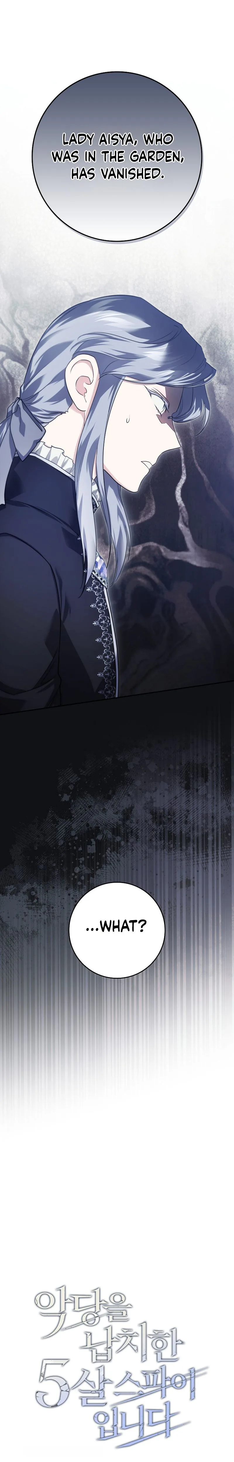 I Am the 5-Year-Old Spy Who Kidnapped the Villain Chapter 28 Page 22