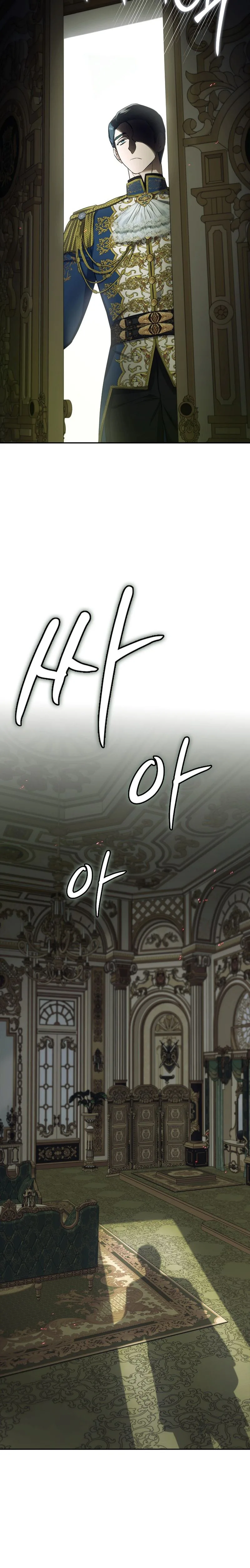 I Am the 5-Year-Old Spy Who Kidnapped the Villain Chapter 28 Page 26