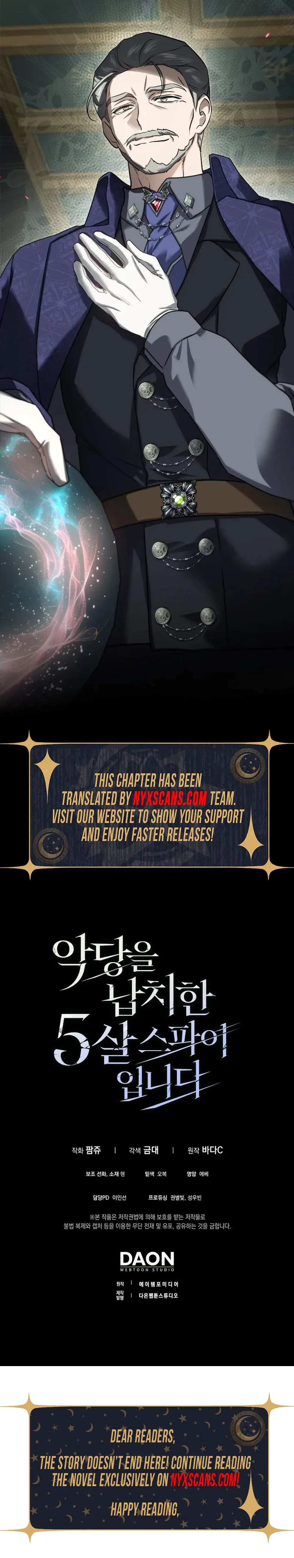 I Am the 5-Year-Old Spy Who Kidnapped the Villain Chapter 32 Page 31