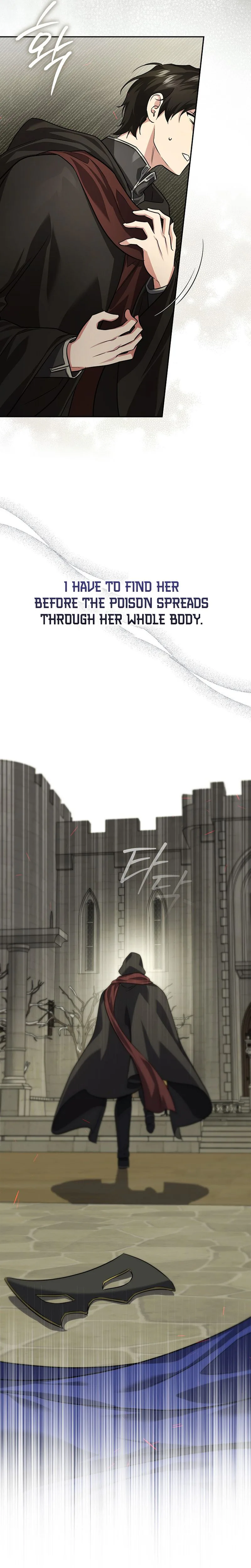 I Am the 5-Year-Old Spy Who Kidnapped the Villain Chapter 8 Page 23