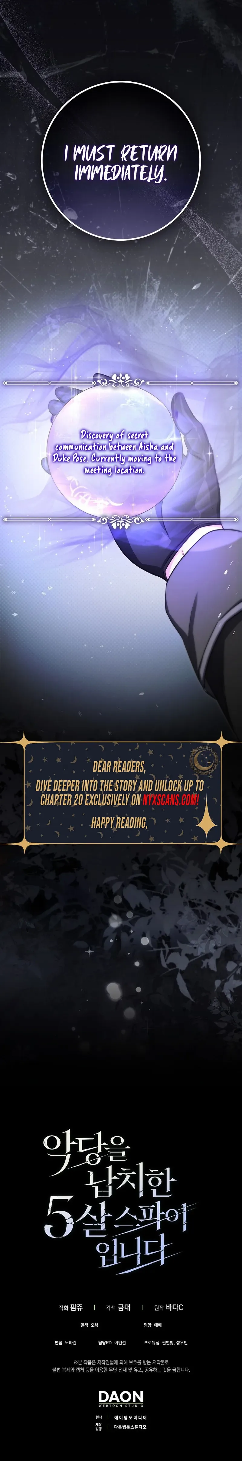 I Am the 5-Year-Old Spy Who Kidnapped the Villain Chapter 13 Page 31