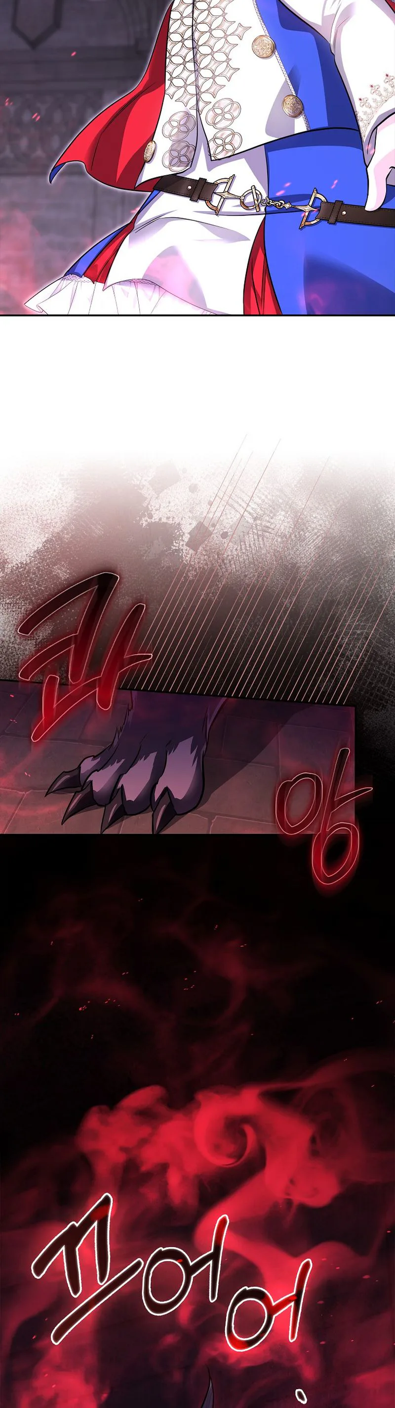 I Am the 5-Year-Old Spy Who Kidnapped the Villain Chapter 23 Page 33