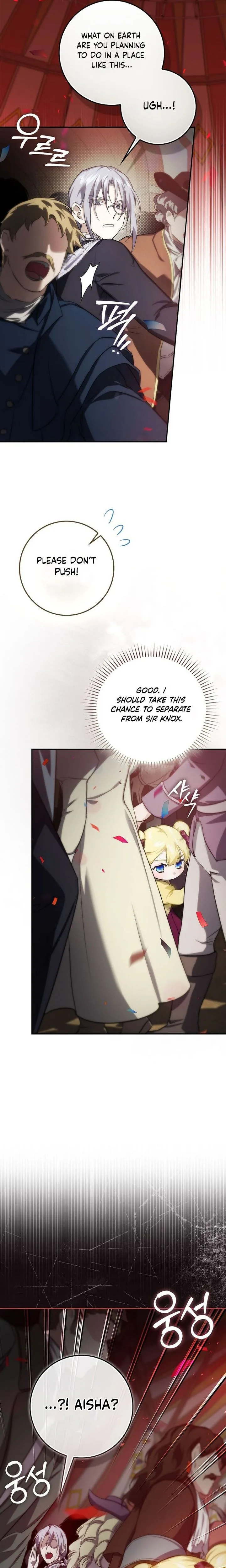 I Am the 5-Year-Old Spy Who Kidnapped the Villain Chapter 14 Page 19