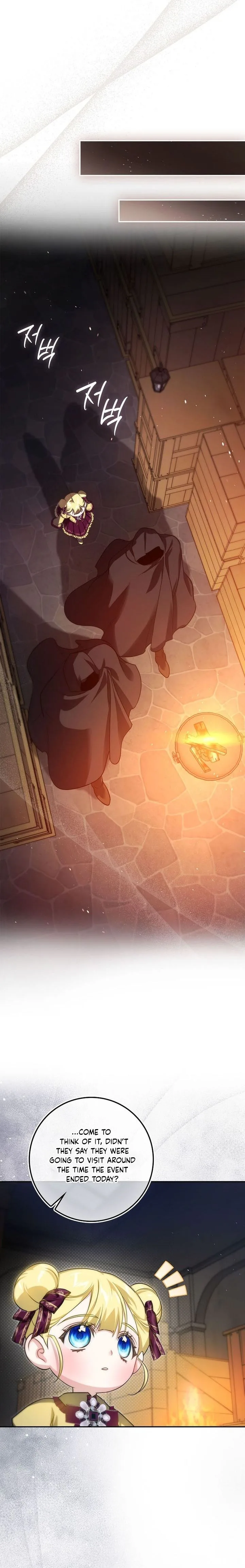 I Am the 5-Year-Old Spy Who Kidnapped the Villain Chapter 14 Page 29