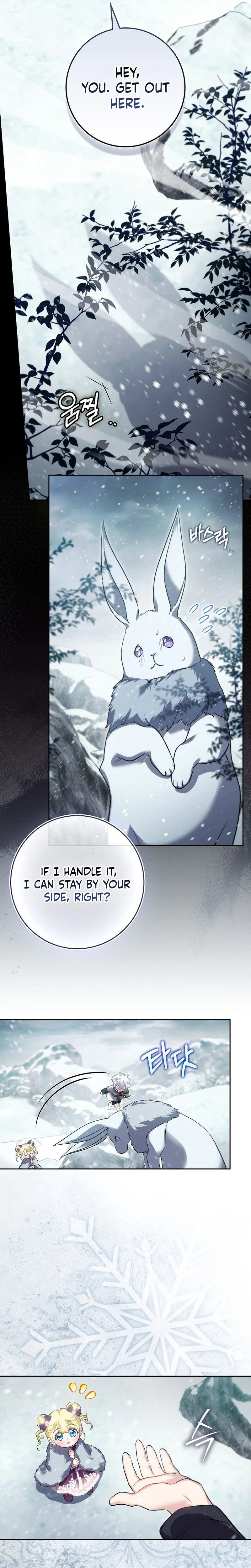 I Am the 5-Year-Old Spy Who Kidnapped the Villain Chapter 30 Page 10