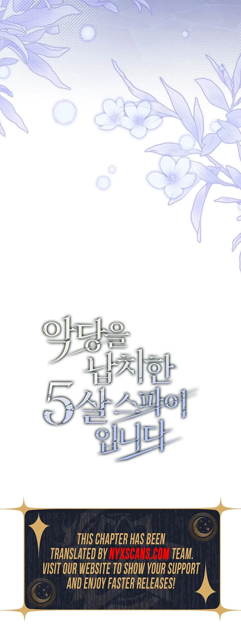 I Am the 5-Year-Old Spy Who Kidnapped the Villain Chapter 24 Page 41