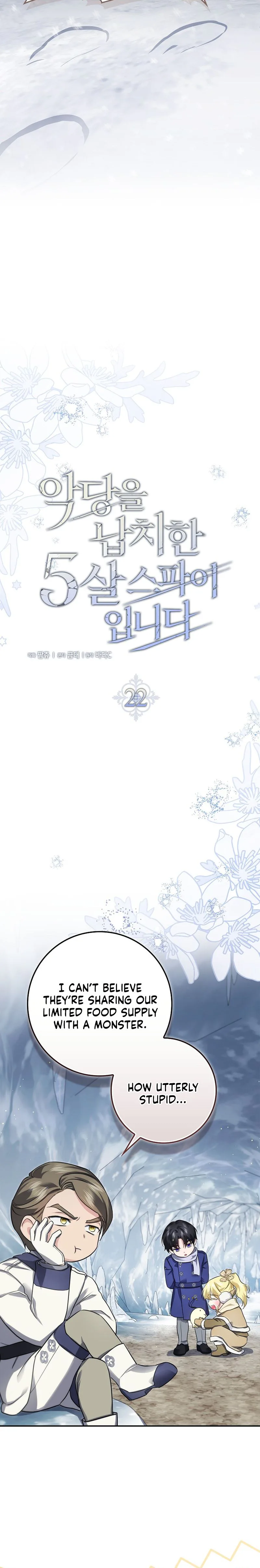 I Am the 5-Year-Old Spy Who Kidnapped the Villain Chapter 22 Page 19