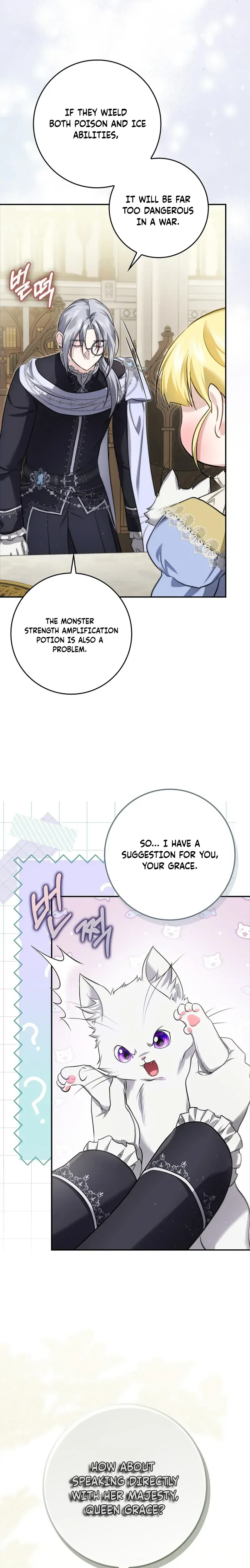 I Am the 5-Year-Old Spy Who Kidnapped the Villain Chapter 26 Page 29