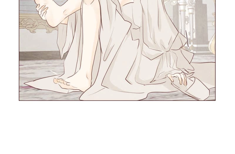 I Am the Villain Chapter 1 Page 16