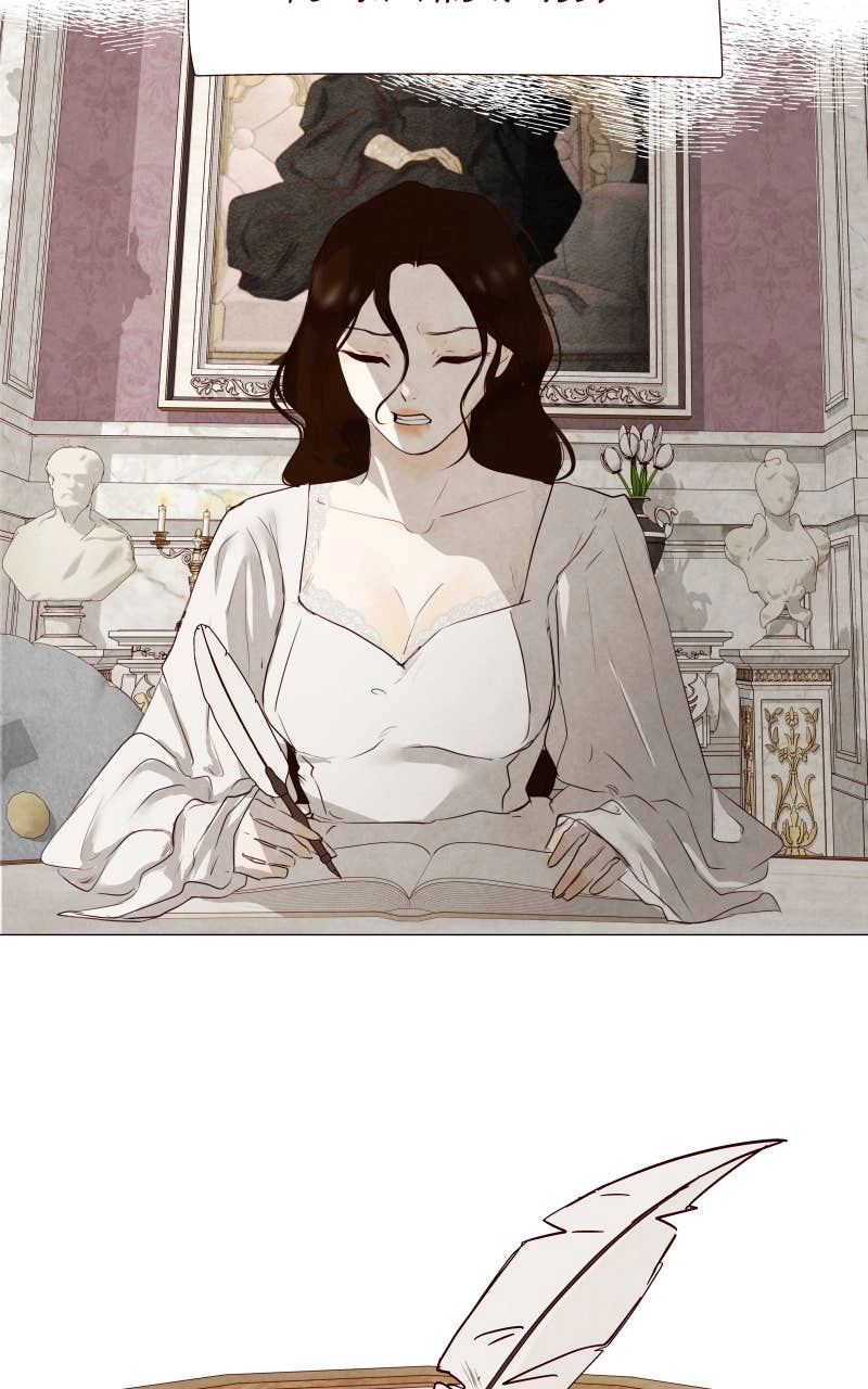 I Am the Villain Chapter 1 Page 65