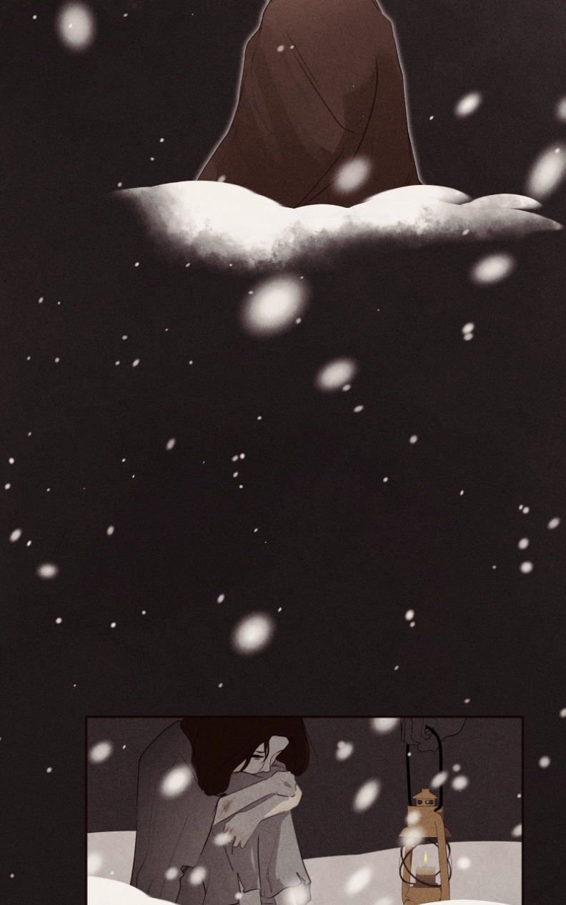 I Am the Villain Chapter 82 Page 18