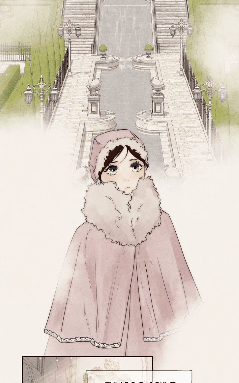 I Am the Villain Chapter 82 Page 25