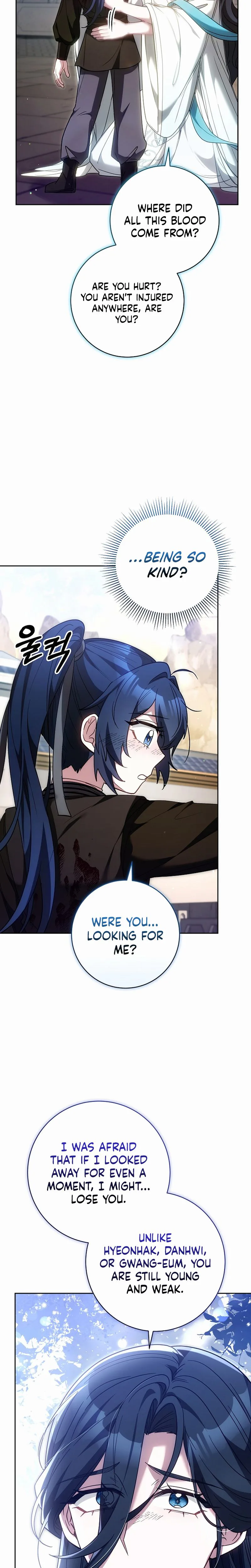I Am the Youngest Disciple of the Martial Arts World’s Mastermind Chapter 22 Page 17